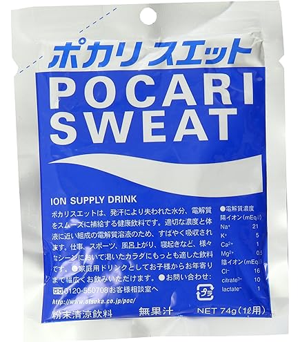 Amazon.co.jp: 大塚製薬 ポカリスエット ポカリ 粉末 パウダー (74g)1L